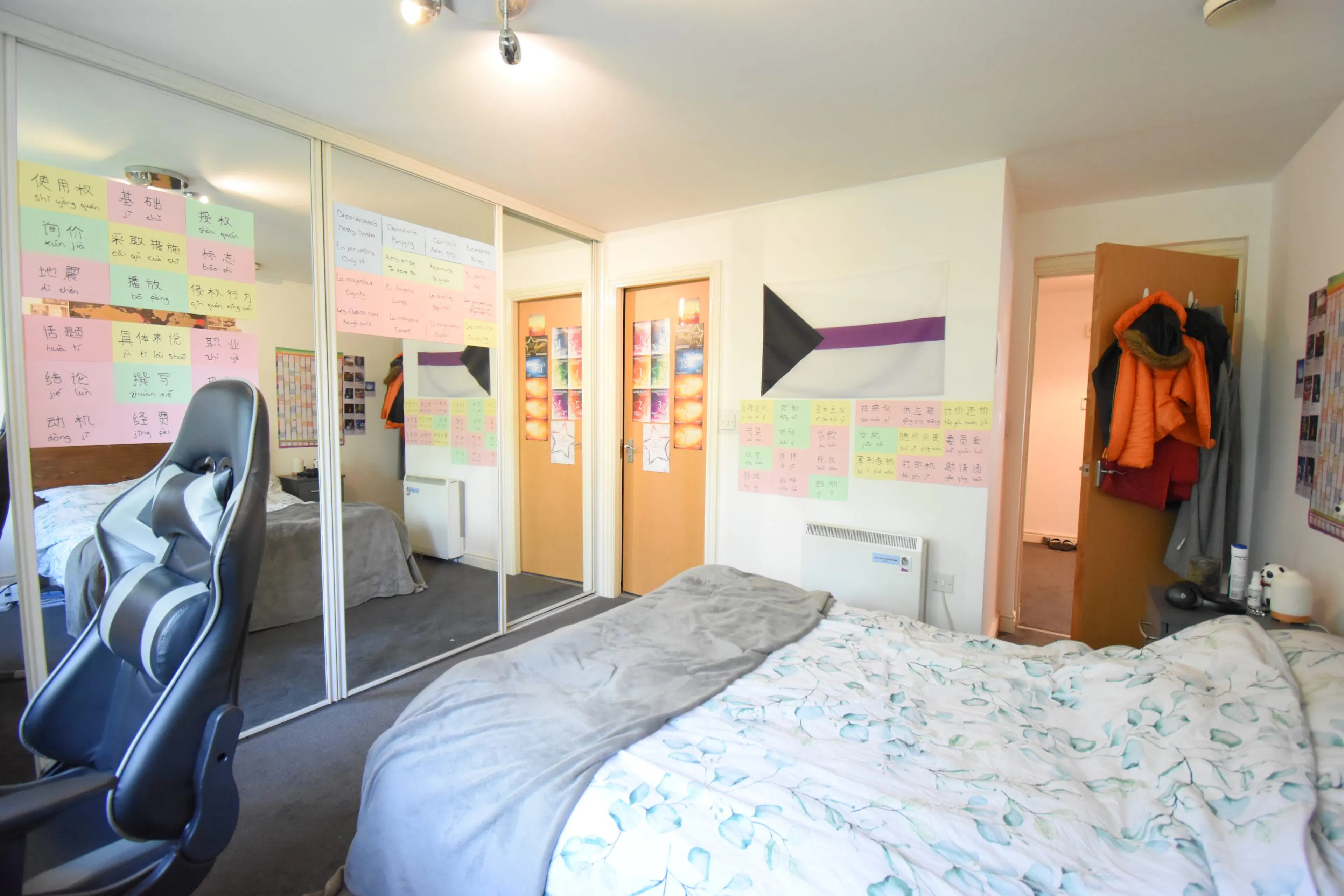 ROOM ROOM 3